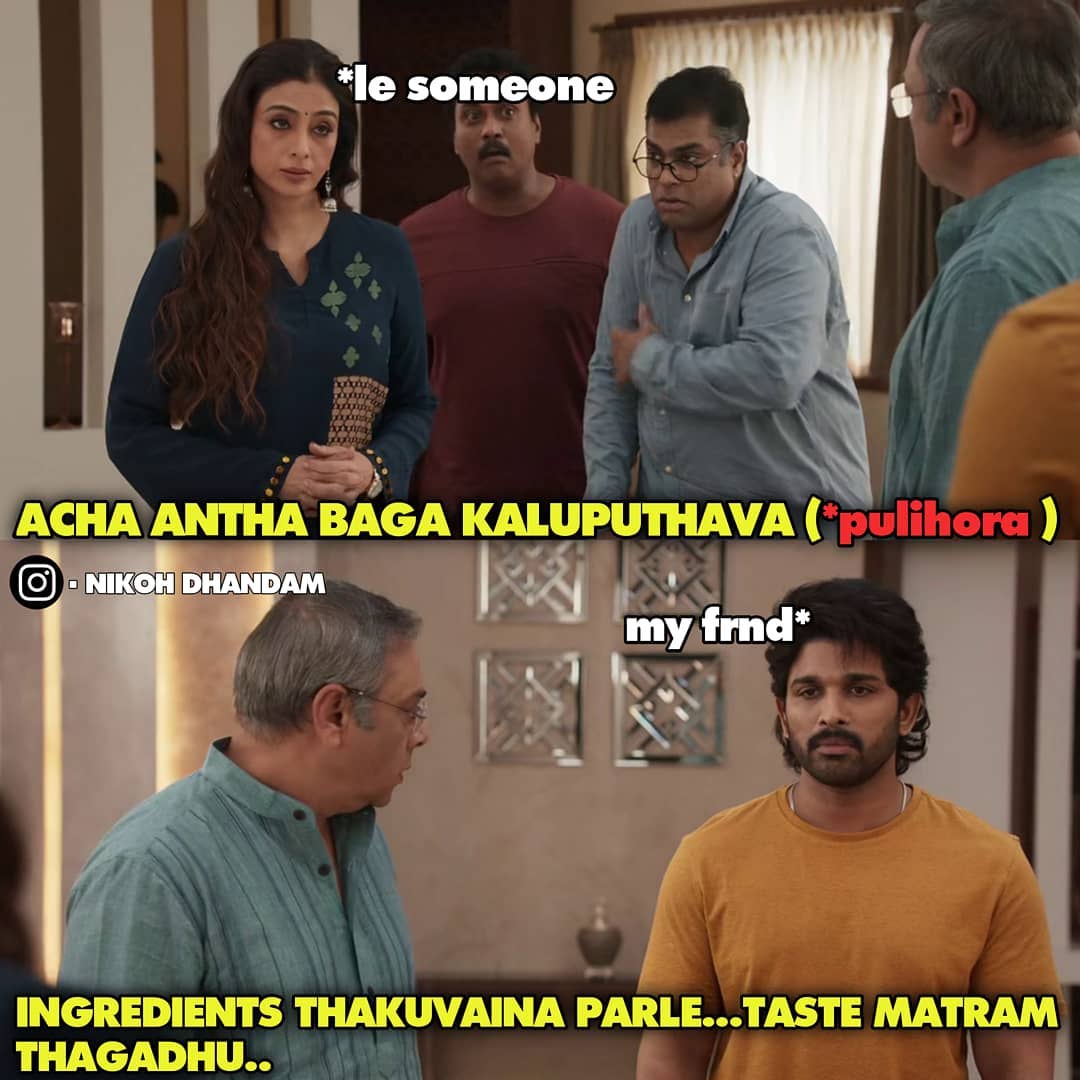 Pulihora meme | Chat ZoZo - Forum