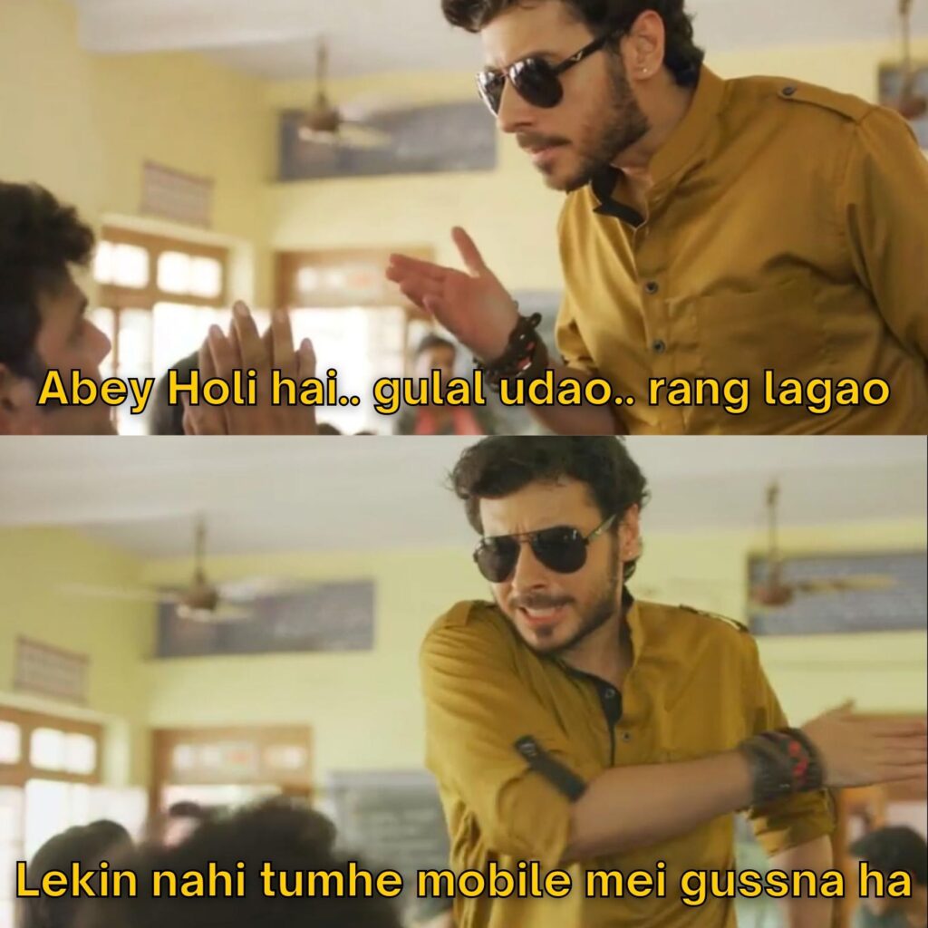 Holi-Meme-on-Introverts-1024x1024.jpg