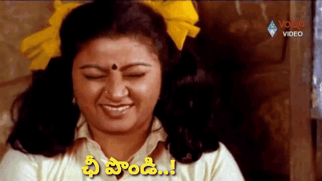 sri-lakshmi-jamba-lakadi-pamba.gif