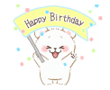 LINE Creators' Stickers - Birthday and congratulations sticker Example with GIF Animation.gif