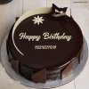 Birthday Cake With Name.jpg