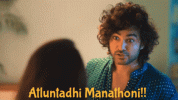 dj-tillu-siddhu-jonnalagadda.gif