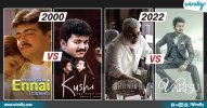 Ajith-And-Vijay-Movies-Clashed.jpg