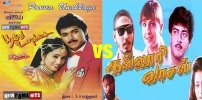 Ajith-And-Vijay-Movies-Clashed-2-1068x531.jpg