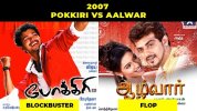 Ajith-And-Vijay-Movies-Clashed-11.jpg