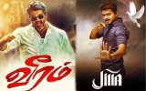 Ajith-And-Vijay-Movies-Clashed-12.jpg