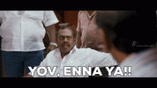 pasupathy-yov.gif