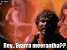 rey-evarra-meerantha.gif