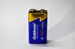 kerala-india-close-up-v-dry-cell-battery-goldmen-brand-white-background-selective-focus-applie...jpg