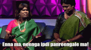 ramar-enna-ma-ramar (1).gif