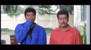 tamil-surya.gif