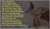 Telugu Quotes about Women.jpg