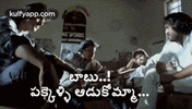 baabu-pakkelli-aadukommaa-prabhas.gif