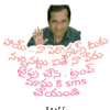 na-performance-meeku-nachinattaithey-sticker.gif