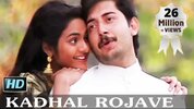 Kadhal-Rojave-Lyrics-Roja.jpg