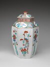 1200px-色絵花鳥文八角大壺_有田焼_･_柿右衛門様式-Hexagonal_jar_with_Flower_and_Bird_Decoration_(one_of_a_pair)_ME...jpg