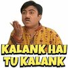 TMkoc jethalal meme templates Download.jpeg