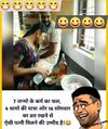 husband-wife-hindi-memes.jpg