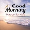 Good-Morning-Happy-Sunday-Images.jpg