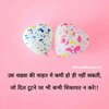 shikayat-shayari-12-1024x1024.jpeg