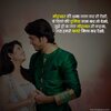 romantic-shayari-for-bf.jpg