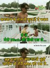 17148-भिखारी-and-engineer-student-funny-joke-in-hindi.jpg