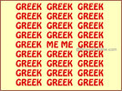 Rebus-word-riddle-greek.jpg