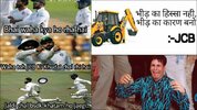 JCB-Ki-Khudai-Memes-and-Funny-Jokes-784x441.jpg