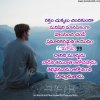 realistic life changing words in telugu-whats app sharing best motivational quotes-jnanakadali.jpg