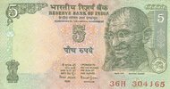 5_Rupees_(Obverse).jpg