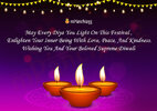 diwali_wishes_02.jpg