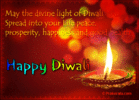 diwali-greeting-card-send-151.gif