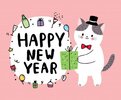 Premium Vector _ Cartoon cute cat and gift celebration new year vector_.jpeg