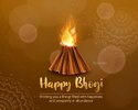 bhogi-greetings-4.jpg