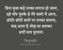 teri-yaad-shayari.gif