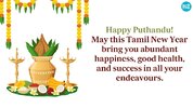 tamil_1713006253298.jpg