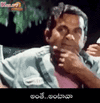 anthe-antavaa-brahmi.gif