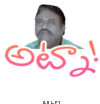 atna-sticker.gif