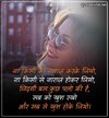 smile-quotes-hindi.jpg