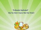 happy-tamil-new-year-2016-wishes-images-wallpapers-free-download_146053978500.jpg