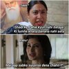 funny-memes-for-saas-bahu.jpg