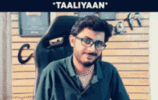 carryminati.gif