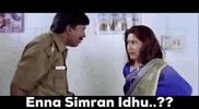 vadivelu-enna.png.gif