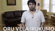 sudhakar-gopi.gif