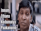 gifsblog-vadivelu.gif