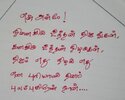IMG_20250426_142539.jpg