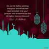 happy-bakrid-images5-768x768.jpg