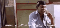 1000168449.gif