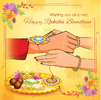 thequint_2020-07_e0b100fd-ab38-4157-8d23-22913b0cda8c_Raksha_Bandhan_4.png