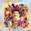 King-Nagarjuna-Birthday-2019-Posters-7.jpg